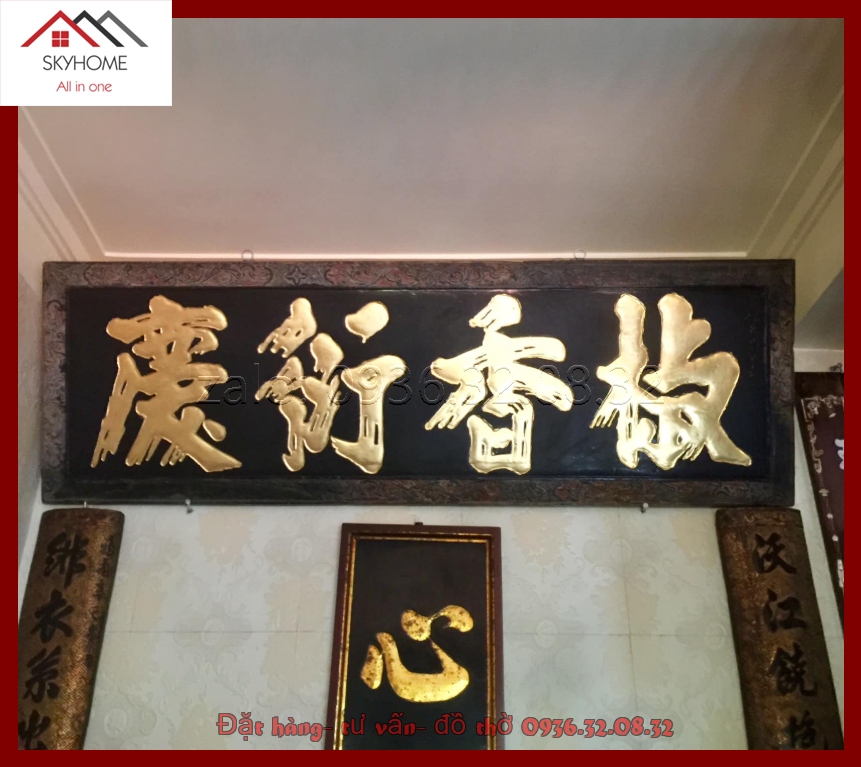 Hoành phi gỗ phòng thờ chữ Tiêu hương diễn khánh